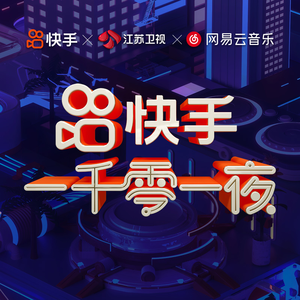 女人高潮叫床全毛A片App
