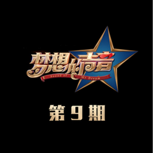 女人高潮叫床全毛A片App
