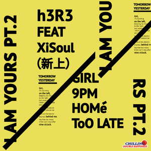 女人高潮叫床全毛A片App
