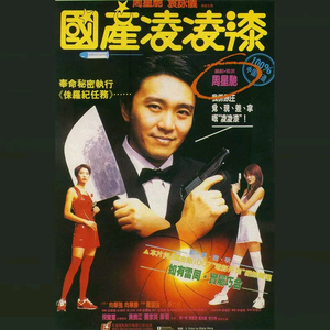 女人高潮叫床全毛A片App
