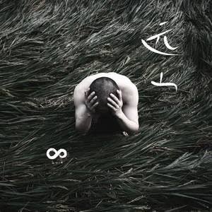 女人高潮叫床全毛A片App
