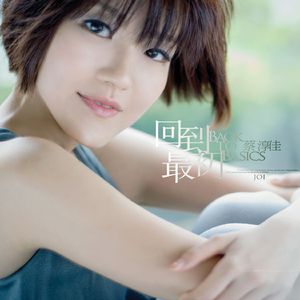 女人高潮叫床全毛A片App
