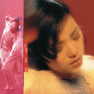 女人高潮叫床全毛A片App
