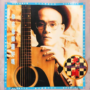 女人高潮叫床全毛A片App
