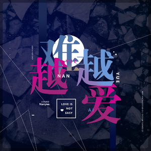 女人高潮叫床全毛A片App
