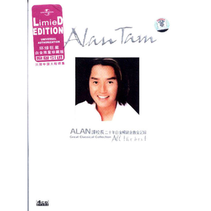 女人高潮叫床全毛A片App
