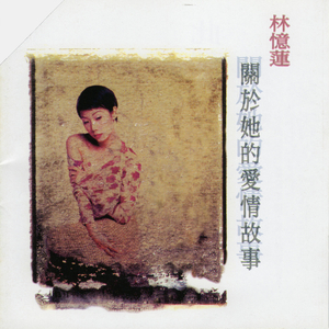 女人高潮叫床全毛A片App
