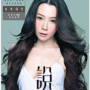 女人高潮叫床全毛A片App
