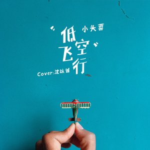 女人高潮叫床全毛A片App
