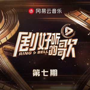 女人高潮叫床全毛A片App
