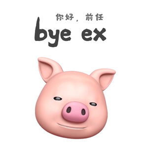 女人高潮叫床全毛A片App
