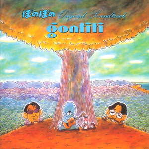 女人高潮叫床全毛A片App
