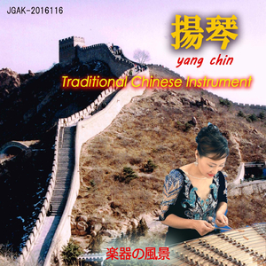 女人高潮叫床全毛A片App
