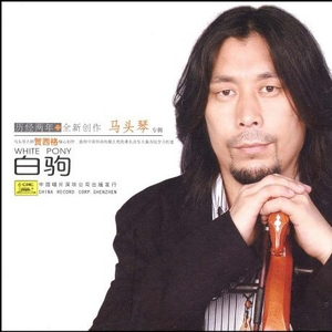 女人高潮叫床全毛A片App
