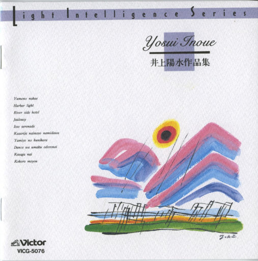 女人高潮叫床全毛A片App
